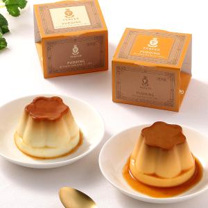 キャラメルカスタードプリン8個入ギフト ハーフ＆ハーフ　　