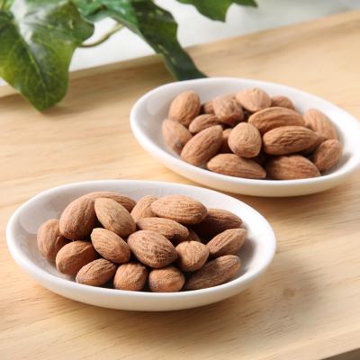 【よりどり】アーモンド