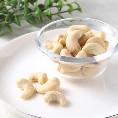 【よりどり】カシューナッツ