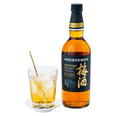 ＳＵＮＴＯＲＹ　サントリオーカレンダ－　響・山崎　　バックナンバーコレクション SUNTORY 響・山崎 バックナンバーコレクション 紅