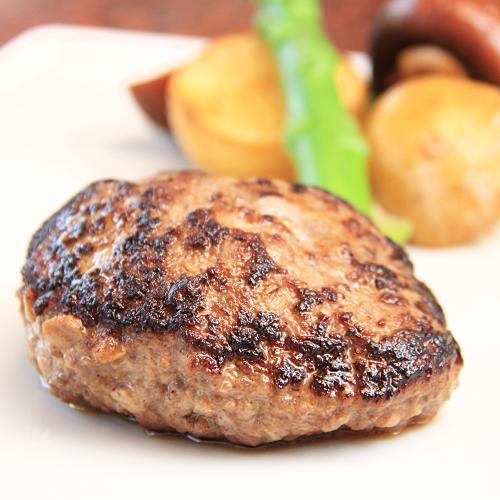 いわて短角牛100%粗挽きハンバーグ4個セット