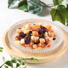 【よりどり】ドライフルーツミックス