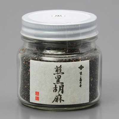 【よりどり】煎黒胡麻