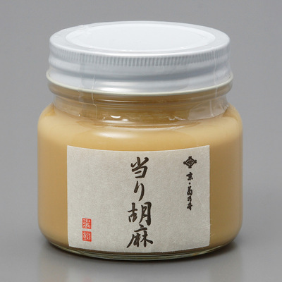 【よりどり】当り胡麻