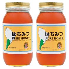 〈藤井養蜂場〉アルゼンチン産純粋蜂蜜2本セット
