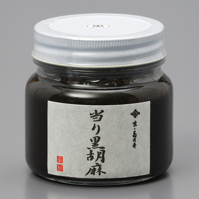 【よりどり】当り黒胡麻