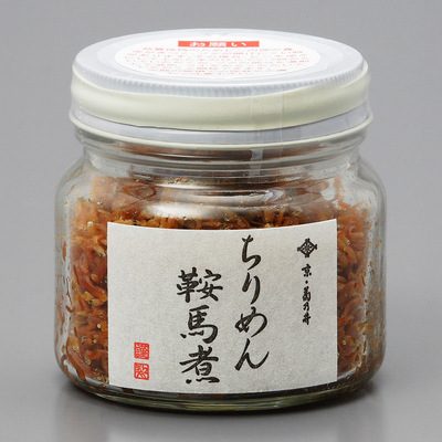 【よりどり】ちりめん鞍馬煮