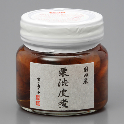 【よりどり】栗渋皮煮