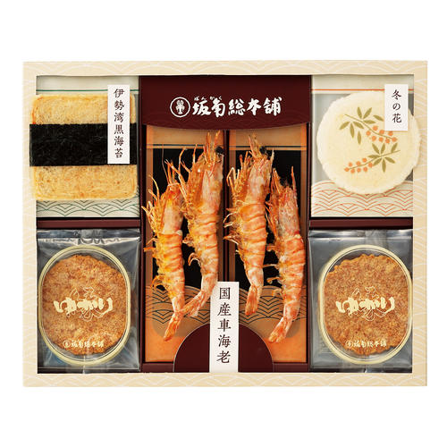 【高島屋限定】〈坂角総本舖〉ゆかり詰合せ(冬)