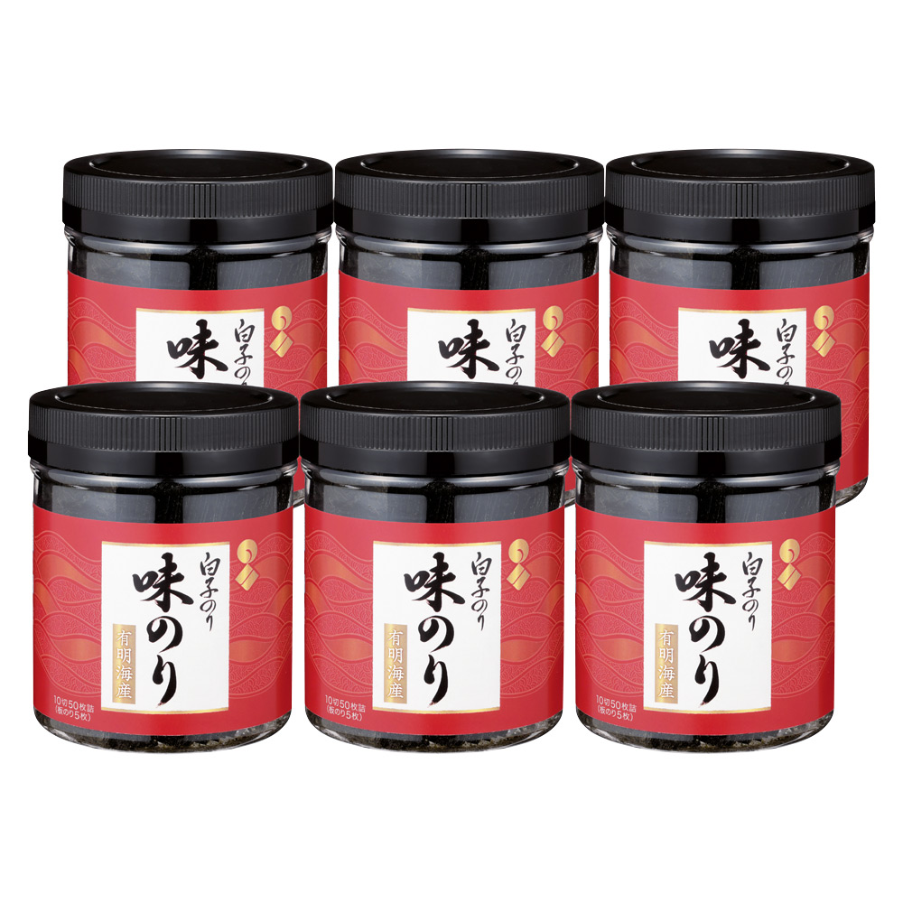 〈白子〉有明海産卓上味のり6本詰