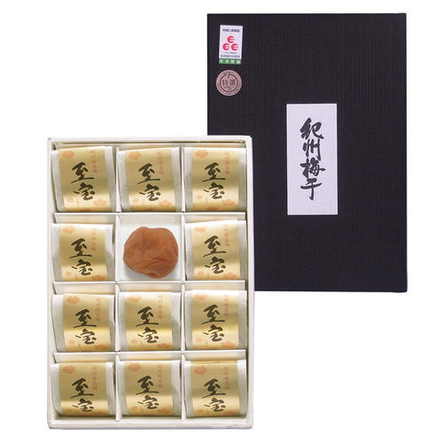 紀州うす塩梅「至宝」12粒