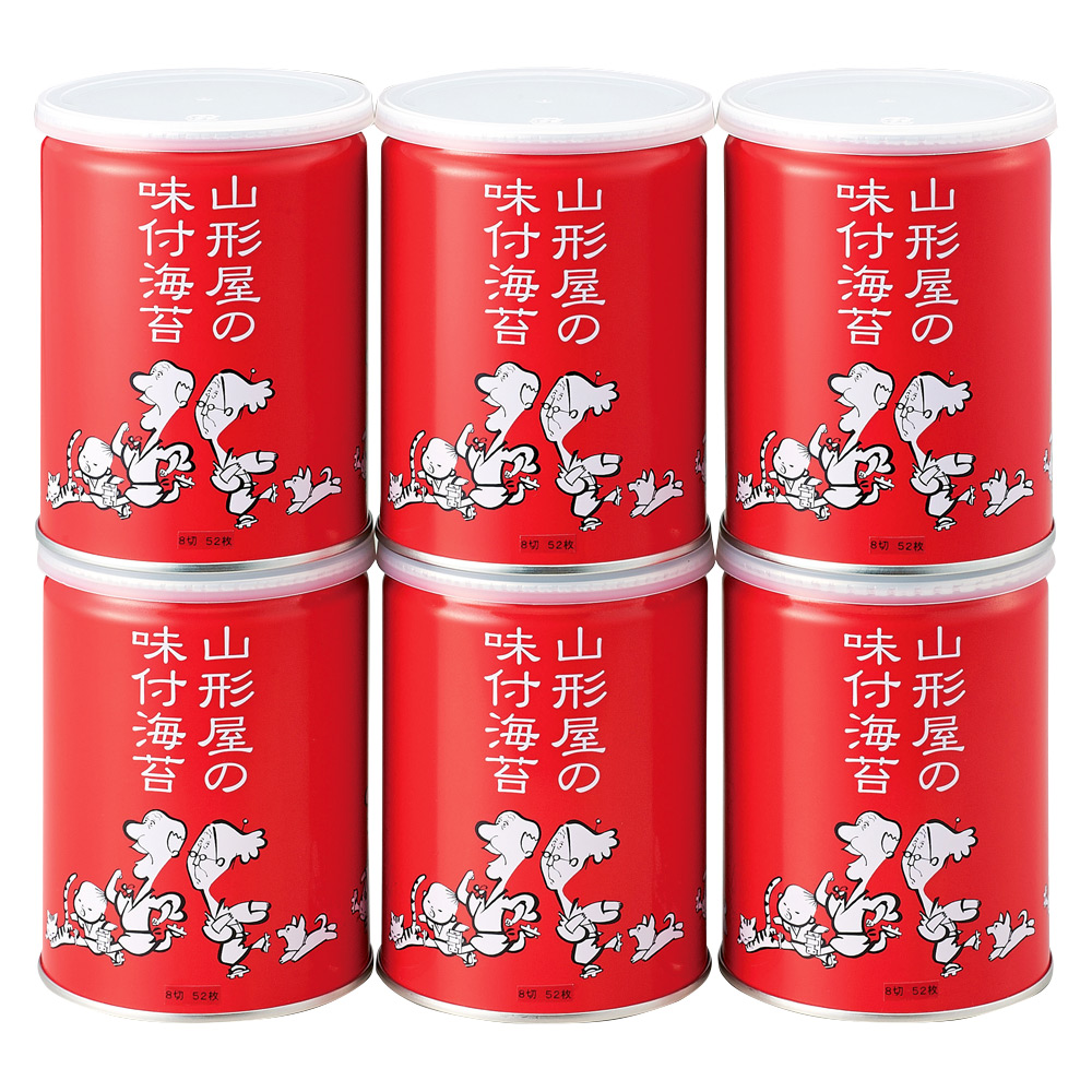 〈山形屋海苔店〉味付海苔詰合せ