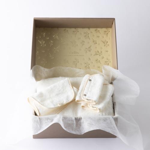 Outing Box