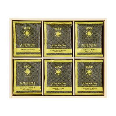 〈ペック〉フィルタードリップコーヒー詰合せ