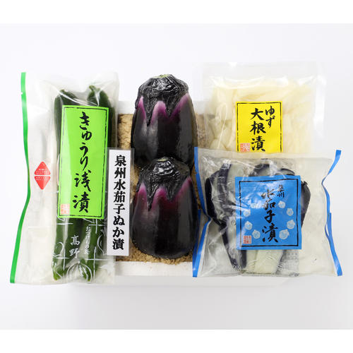 泉州水茄子漬とおつけもの詰合せ