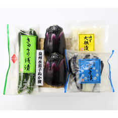 泉州水茄子漬とおつけもの詰合せ(OM-5)