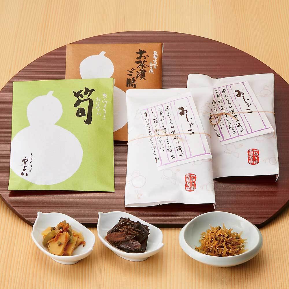 祇園やよい おじゃこお詰合せ 商品詳細 高島屋オンラインストア