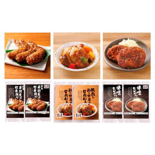 【定期便】まつおか3カ月コース（9月～11月お届け）