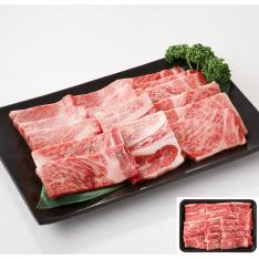 〈肉の堀川亭〉黒毛和牛ロース焼肉用