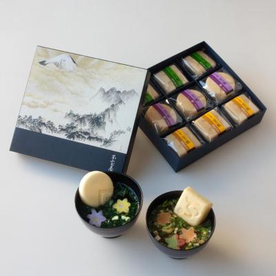 宝の麩詰合せ 横山大観「蓬莱山」限定化粧箱TYT9