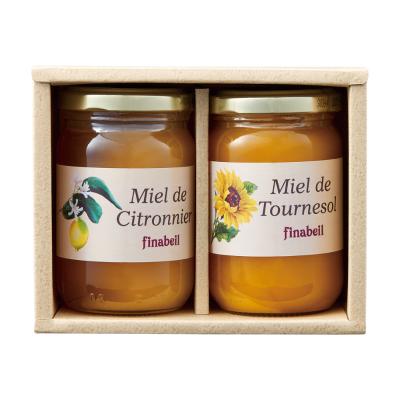 〈フィナベル〉純粋はちみつ2本詰合せ