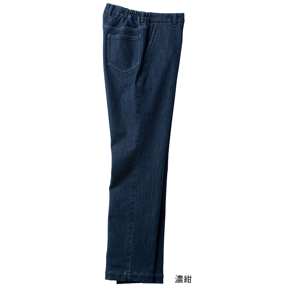 防風裏フリースデニムパンツ 商品詳細 高島屋オンラインストア