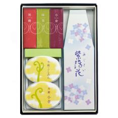 【父の日届け専用】名菓撰 （紫陽花）