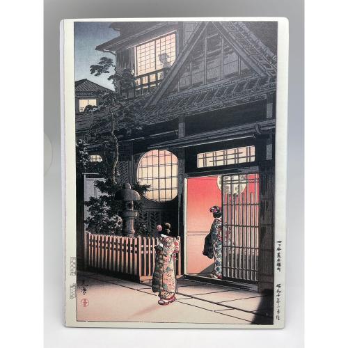 ESCLIPボード A4サイズ 印刷タイプ(京都 舞子)