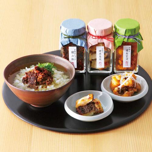 〈京料理 かじ〉京御所はも三味