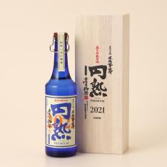 無濾過御幣~円熟PREMIUM~