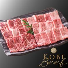 【父の日】神戸ビーフ ロース・カルビ焼肉用 計400g＜父の日掛紙＞