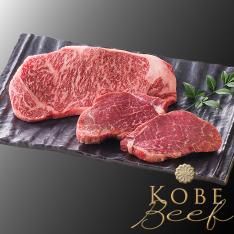 【父の日】神戸ビーフ サーロイン・ヒレステーキ 計3枚＜父の日掛紙＞