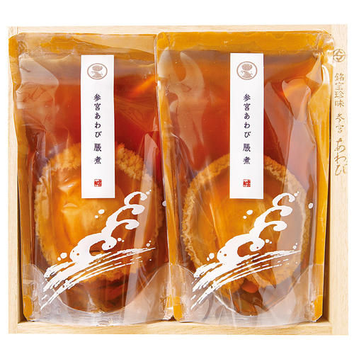 〈伊勢せきや〉参宮あわび脹煮 慶寿