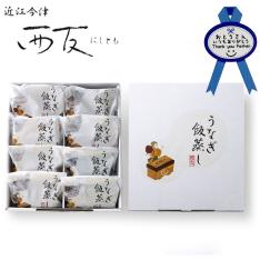 【父の日】うなぎ飯蒸し＜父の日シール＞　UM-60