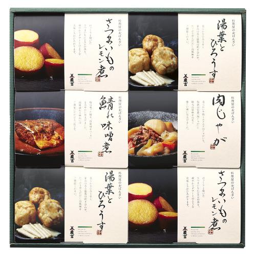 〈京料理・美濃吉〉料理屋のおばんざい
