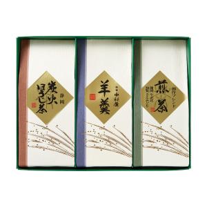 愛国製茶〉天皇杯受賞生産者の茶 | 商品詳細 | 高島屋オンラインストア