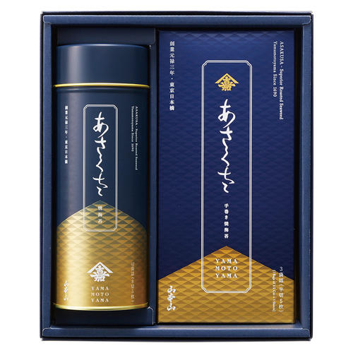 海苔詰合せ「あさくさ」 SL-50N