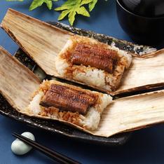 浜名湖産 鰻おこわ(9個入り)