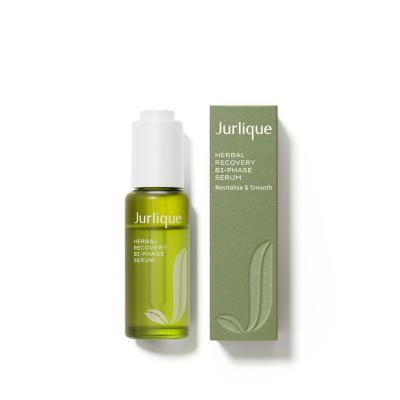 Jurlique（ジュリーク） スキンケアの通販 | コスメ・デパコス・化粧品