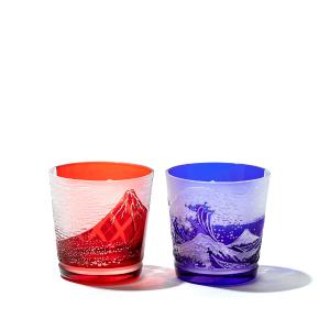 値下げしました。ヤマサキガラス 薩摩切子　2個セット 未使用品 島津薩摩切子】 二色衣 片口 cut202 – ㈱島津興業 島津薩摩切子