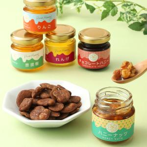 はちみつ福袋2026（B） | 商品詳細 | 高島屋オンラインストア