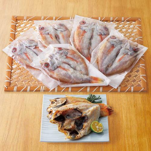 〈山陰大松〉氷温干し「のどぐろ」