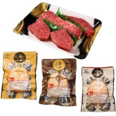 肉福袋 高級ステーキ&こだわりハンバーグセット