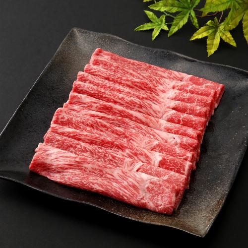 【母の日】国内産黒毛和牛しゃぶしゃぶ用（母の日掛け紙付）