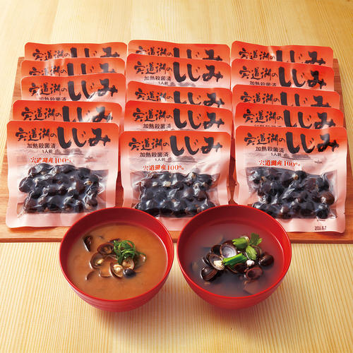 〈中浦食品〉宍道湖のしじみ個食詰合せ