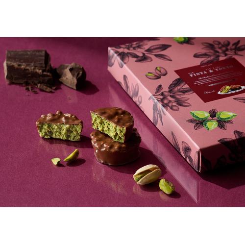 ピスタチオ ロッシュ