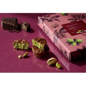 ピスタチオサンド ピスタチオ＆フランボワーズ 5枚入り | 商品詳細