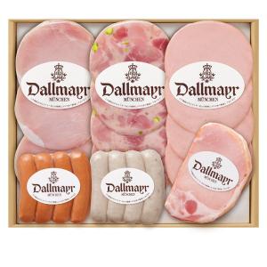 希少　クレメンス社 ダルマイヤー テディベア Dallmayr 2体セット 000000001330_8Tr2MVh.jpg