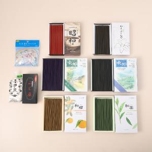 煙の少ないお線香の福袋