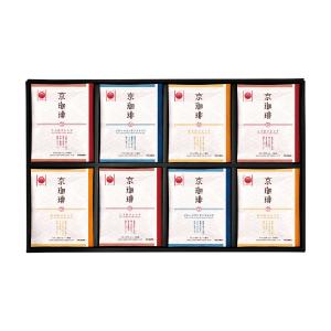 【最安値送料無料96杯分】 小川珈琲 京珈琲 ドリップ コーヒー b1 最安値送料無料96杯分】 小川珈琲 京珈琲 ドリップ コーヒー b1